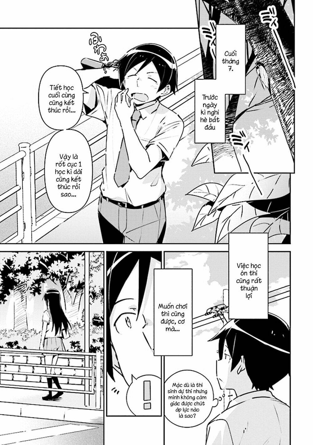 Ore No Imouto Ga Konnani Kawaii Wake Ga Nai Ayase If Chương 3.1 Ảnh 2