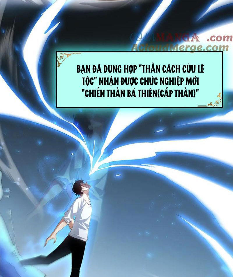 Ta Là Chúa Tể Trùng Độc Chương 55 Ảnh 58