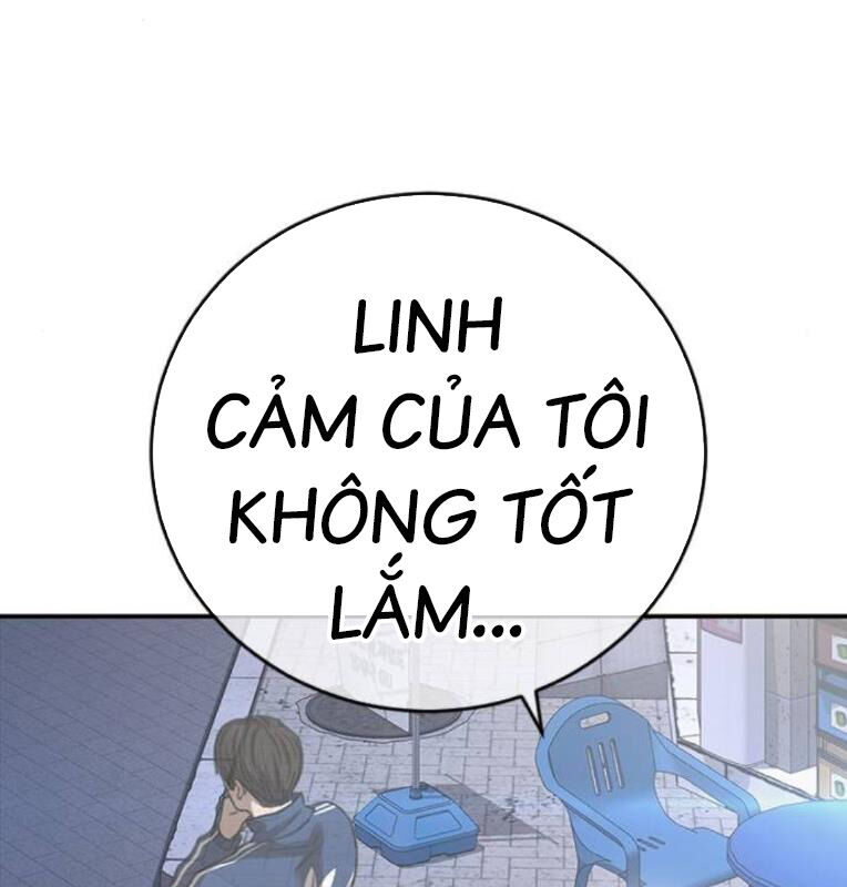 Thời Đại Ulzzang Chương 40 Ảnh 96
