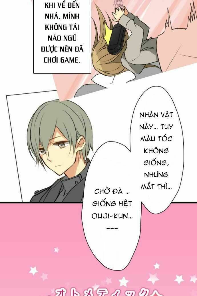 Chuyện Tình Otome Chương 17 Ảnh 5