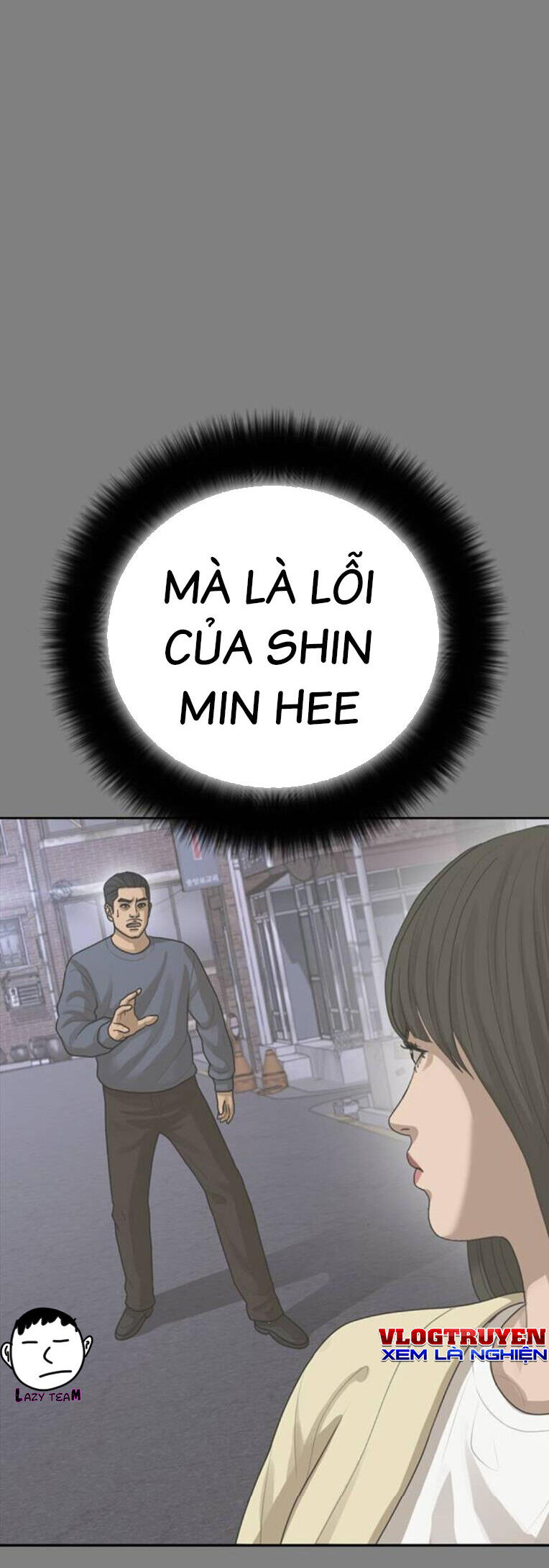 Thời Đại Ulzzang Chương 42 Ảnh 63