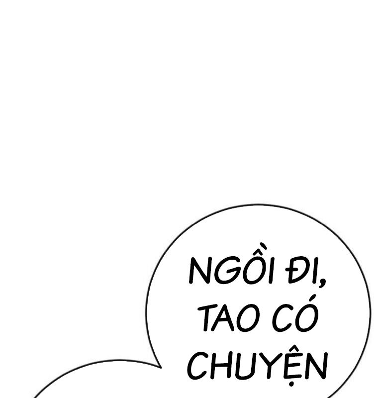 Thời Đại Ulzzang Chương 39 Ảnh 327