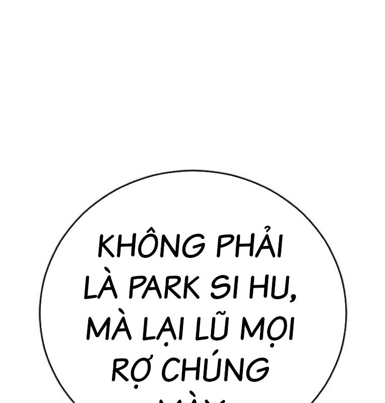 Thời Đại Ulzzang Chương 40 Ảnh 288