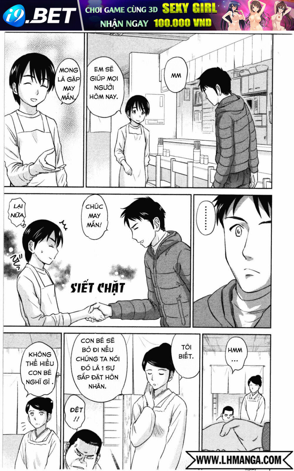 Kono Oneesan Wa Fliction Desu!? Chương 36 Ảnh 16
