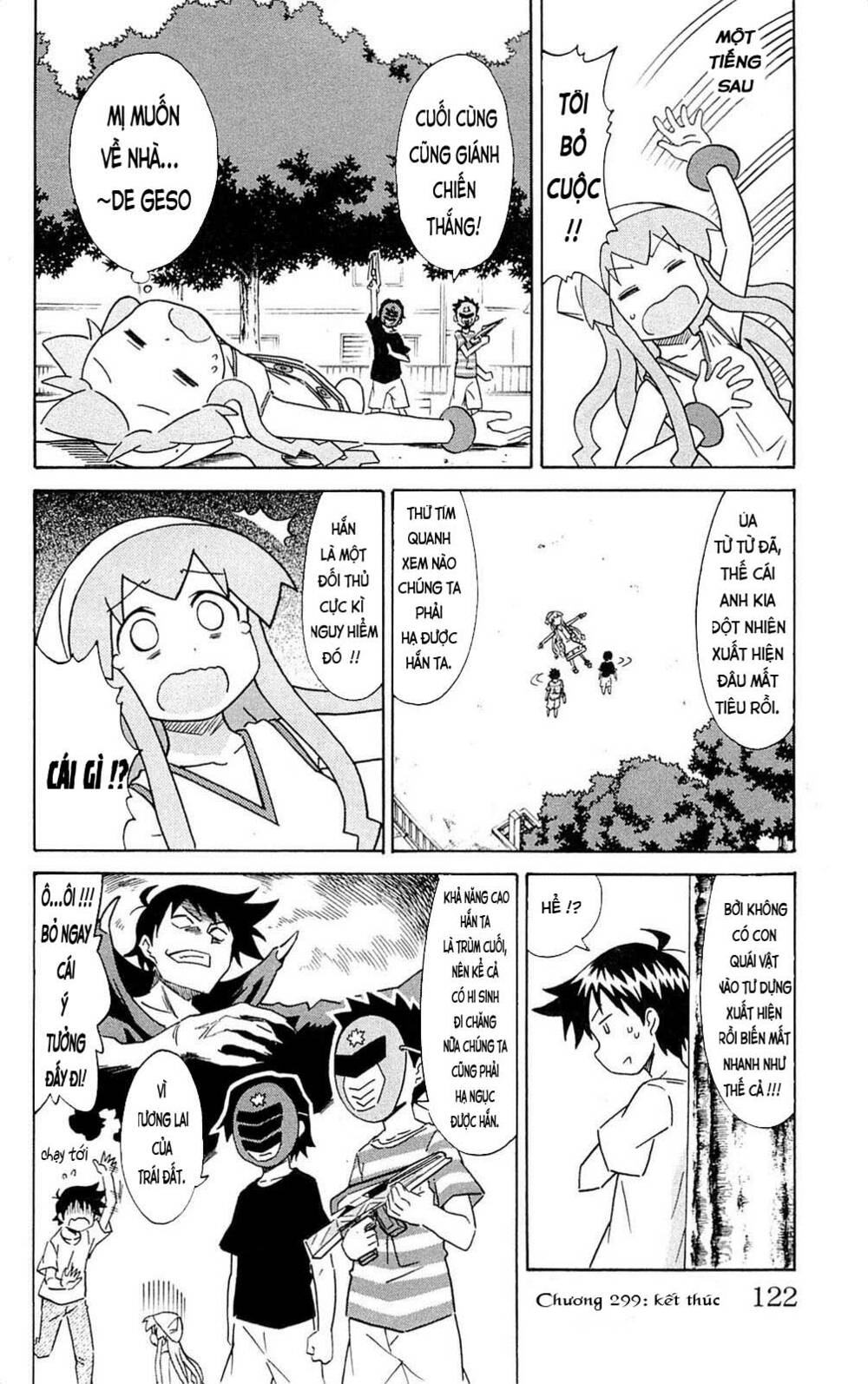 Shinryaku! Ika Musume Chương 299 Ảnh 10