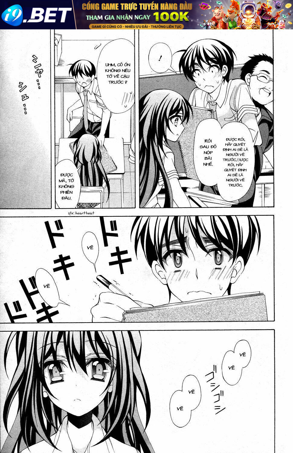 Omae O Otaku Ni Shiteyaru Kara, Ore O Riajuu Ni Shitekure! Chương 15 Ảnh 25