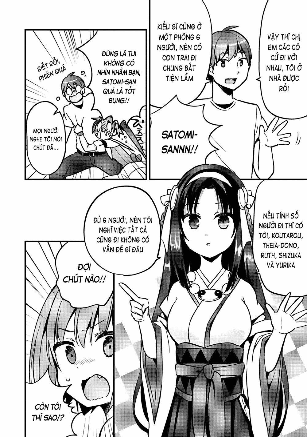 Rokujouma No Shinryakusha!? Chương 13 Ảnh 24