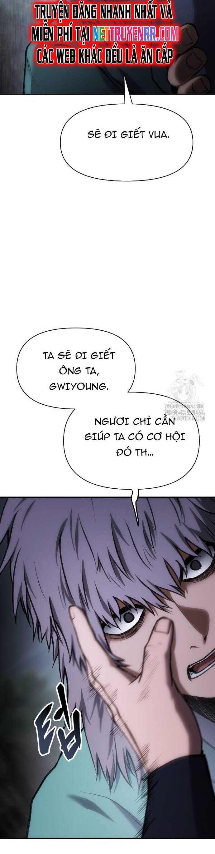 Ám Vệ Chương 45 Ảnh 32