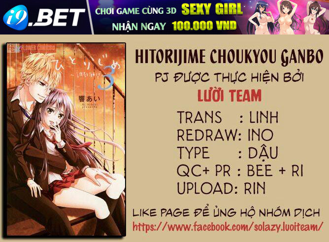 Hitorijime Chokyo Ganbo Chương 13 Ảnh 3