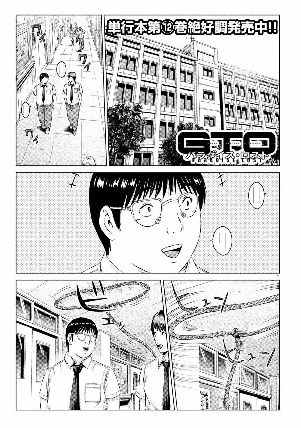 Great Teacher Onizuka : Paradise Lost Chương 111 Ảnh 2