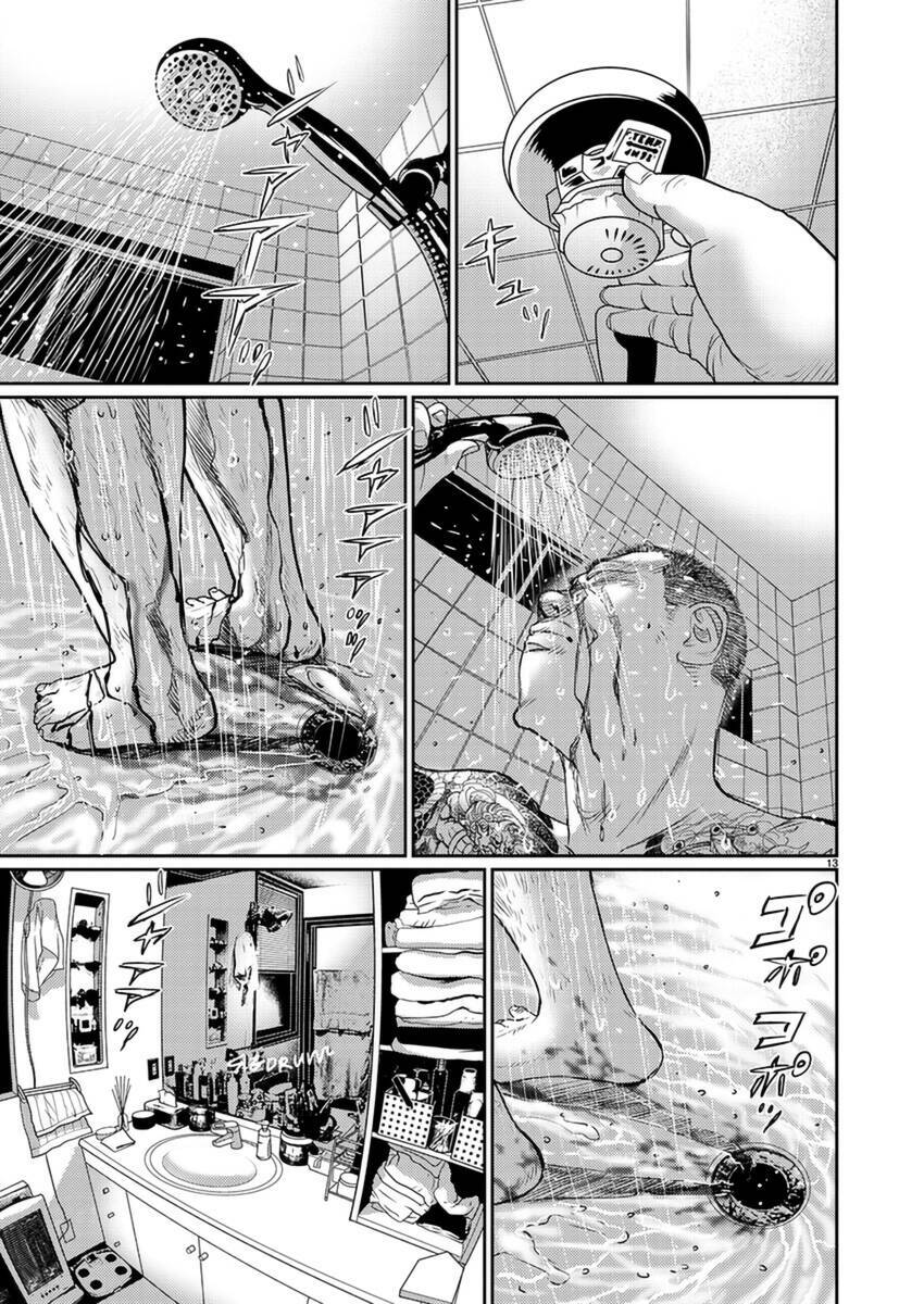 Zange - Nhân Cách Bất Thường Chương 6 Ảnh 14