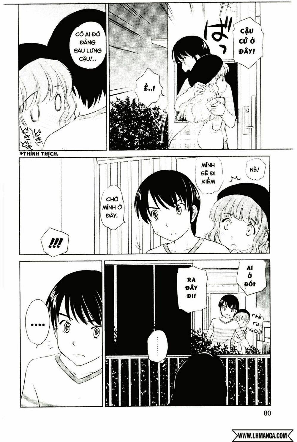 Kono Oneesan Wa Fliction Desu!? Chương 33 Ảnh 22