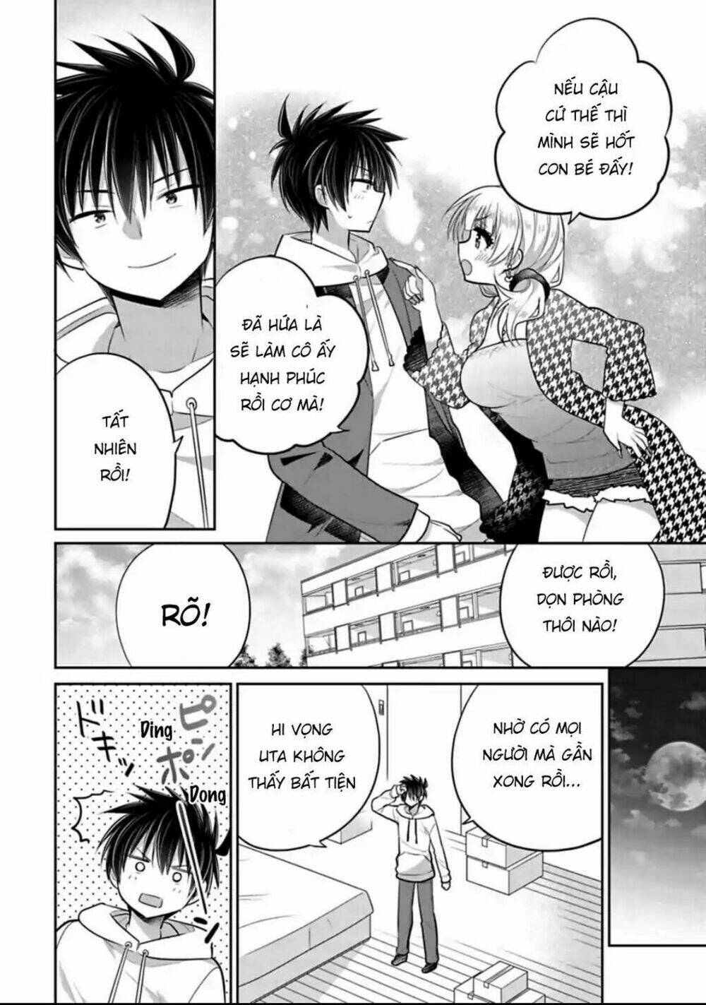 Siscon Ani To Brocon Imouto Ga Shoujiki Ni Nattara Chương 48 Ảnh 6