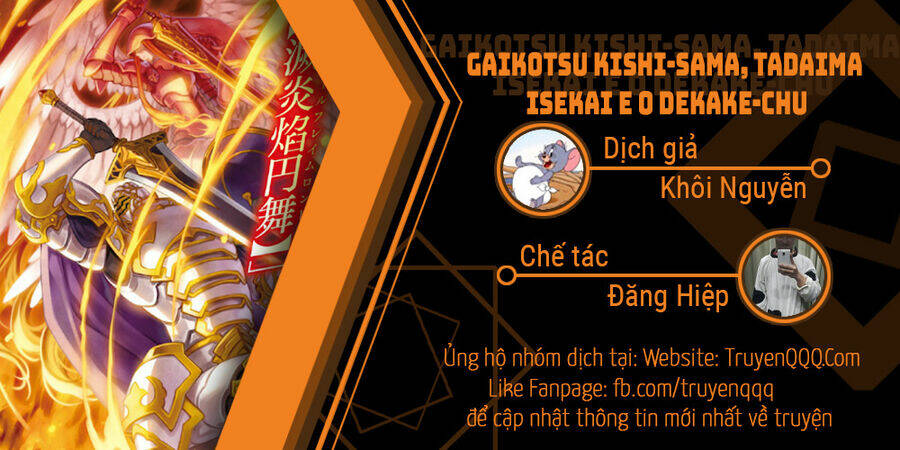 Gaikotsu Kishi-Sama, Tadaima Isekai E O Dekake-Chū Chương 56 Ảnh 2