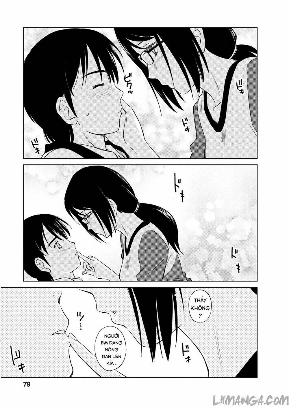 Kono Oneesan Wa Fliction Desu!? Chương 39 Ảnh 23