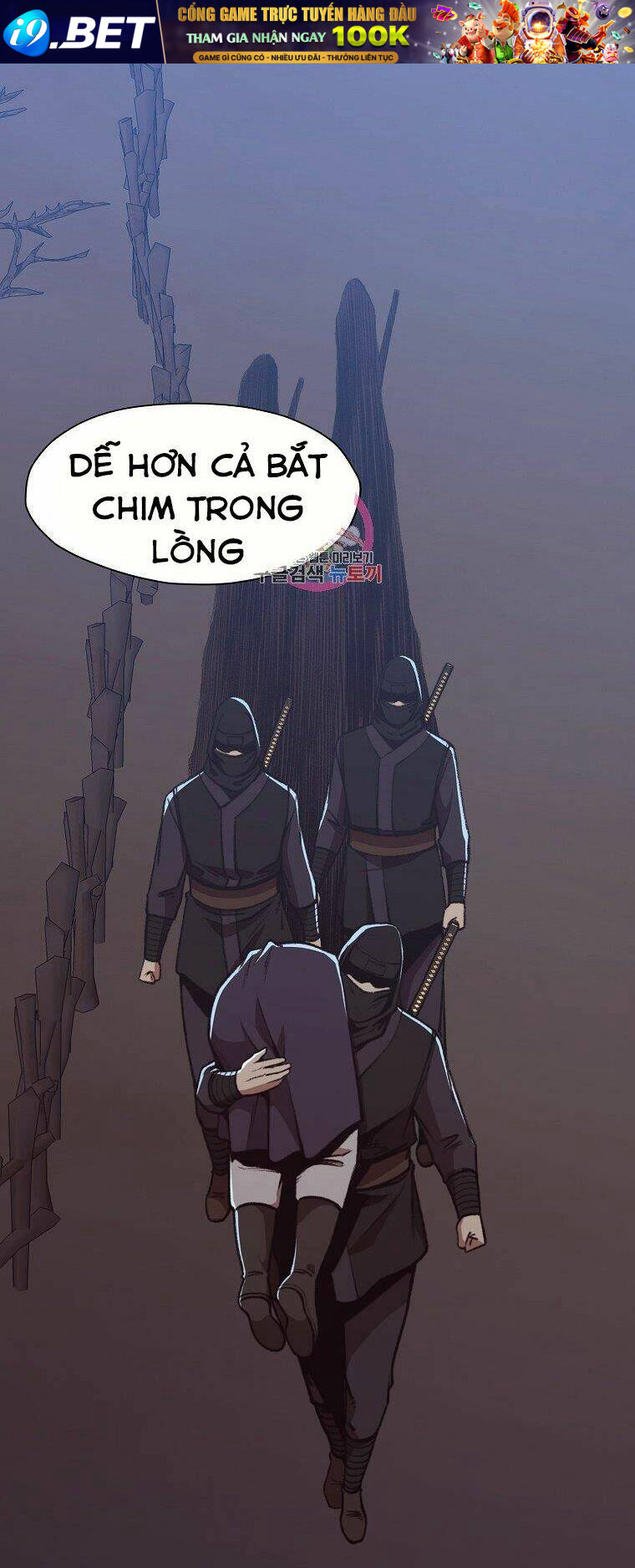 Thiên Võ Chiến Thần Chương 47 Ảnh 2