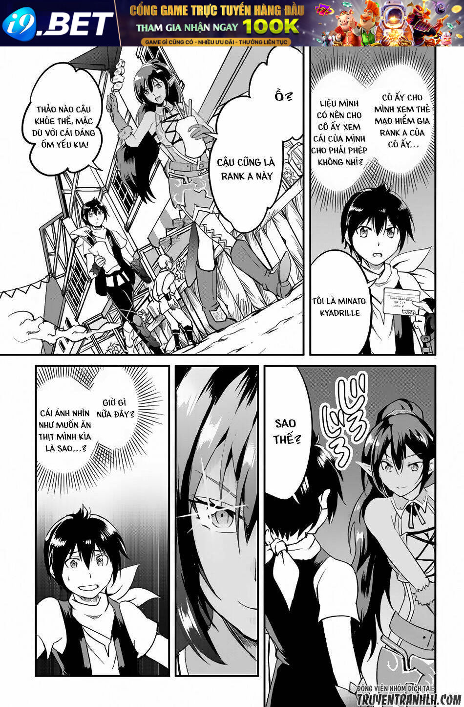 Maken No Daydreamer Chương 22 Ảnh 28