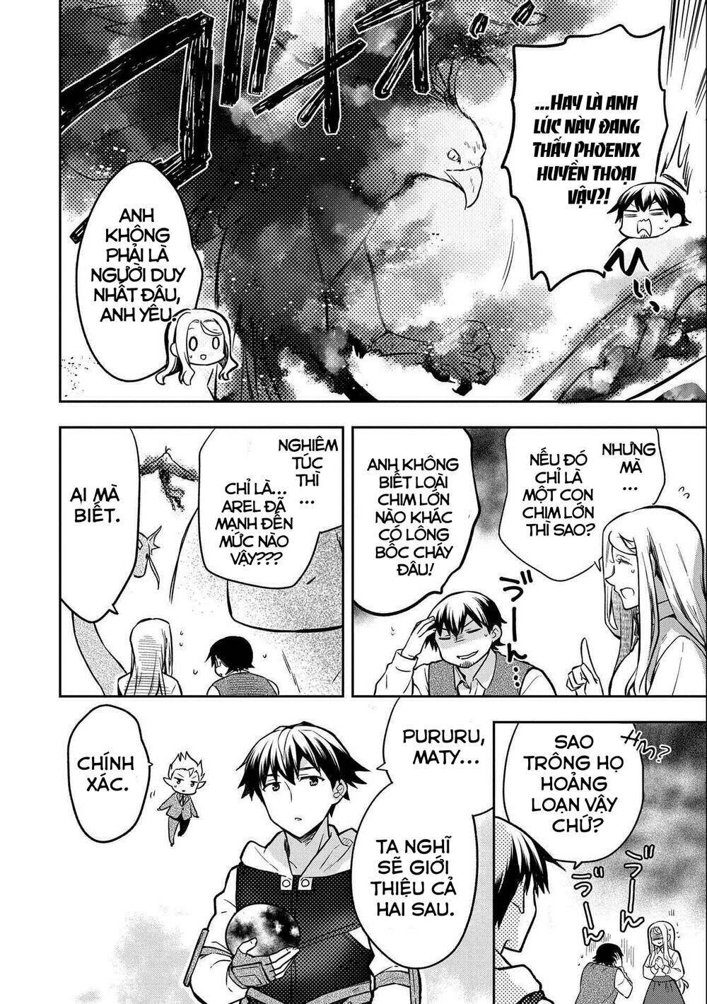 Mushoku No Eiyuu: Betsu Ni Skill Nanka Iranakattan Daga Chương 35 Ảnh 10