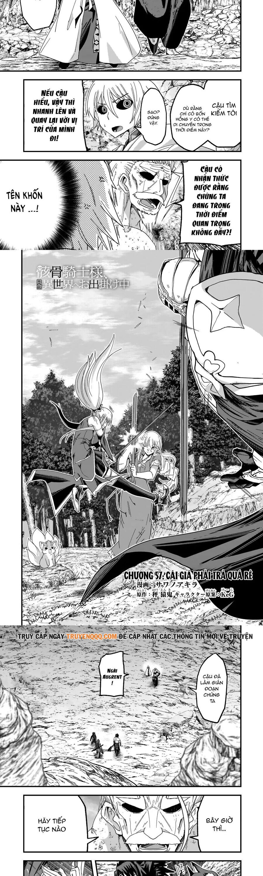 Gaikotsu Kishi-Sama, Tadaima Isekai E O Dekake-Chū Chương 58 Ảnh 4