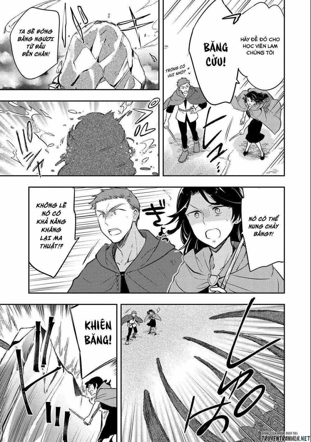 Mushoku No Eiyuu: Betsu Ni Skill Nanka Iranakattan Daga Chương 22 Ảnh 21