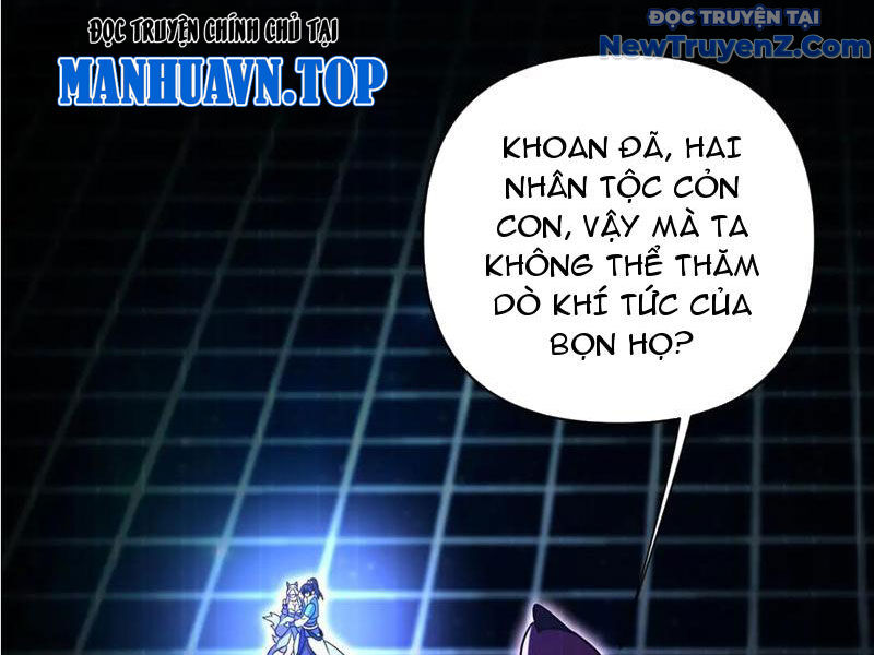 Bắt Đầu Chấn Kinh Nữ Đế Lão Bà, Ta Vô Địch! Chương 71 Ảnh 36