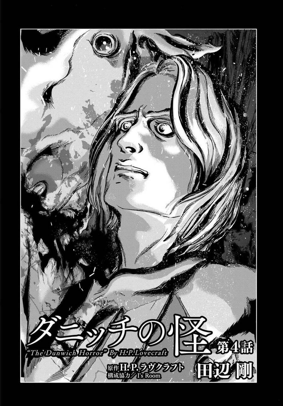 The Dunwich Horror - Dunwich No Kai Chương 4 Ảnh 11