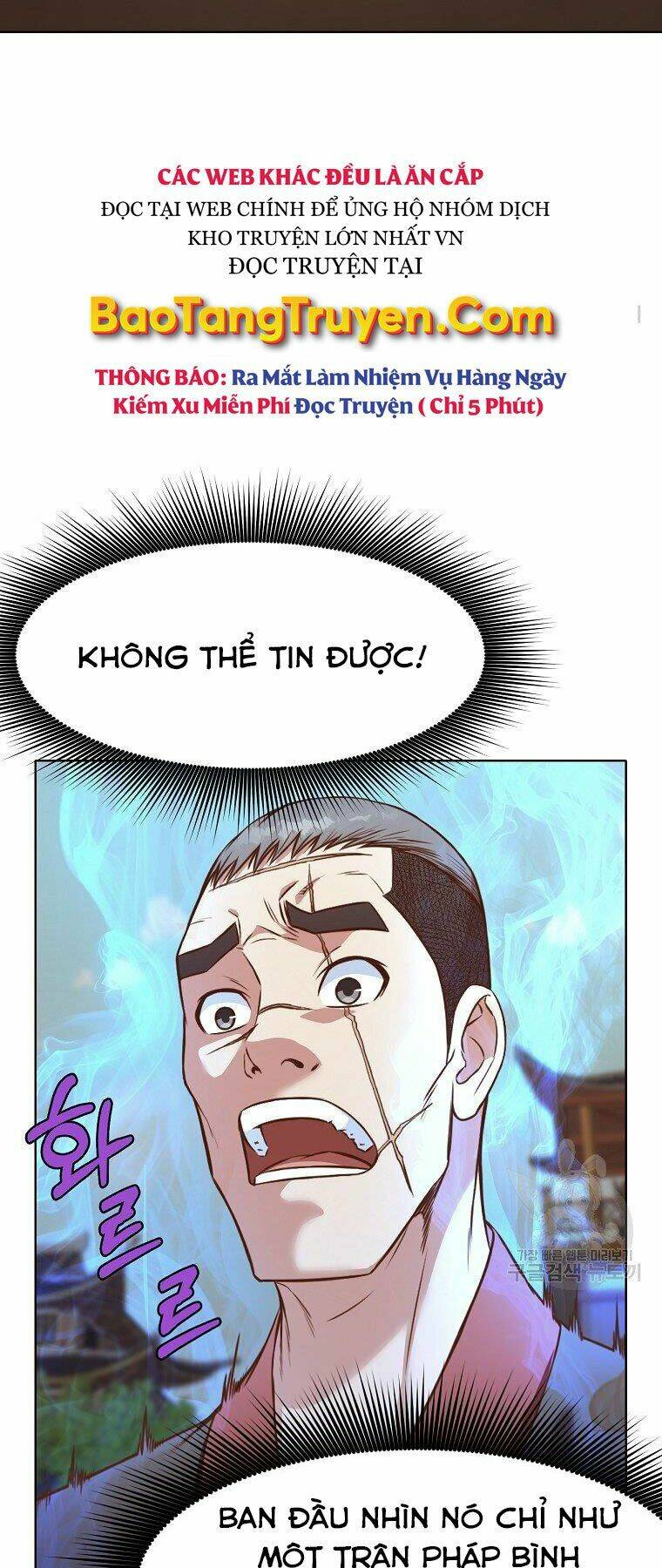 Thiên Võ Chiến Thần Chương 53 Ảnh 43