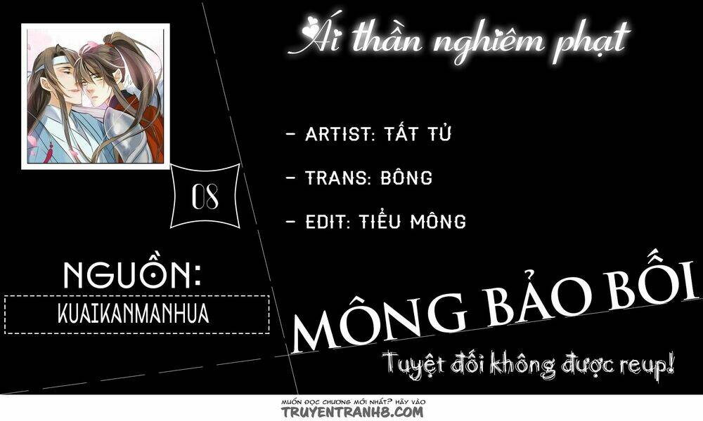 Ái Thần Nghiêm Phạt Chương 9 Ảnh 2