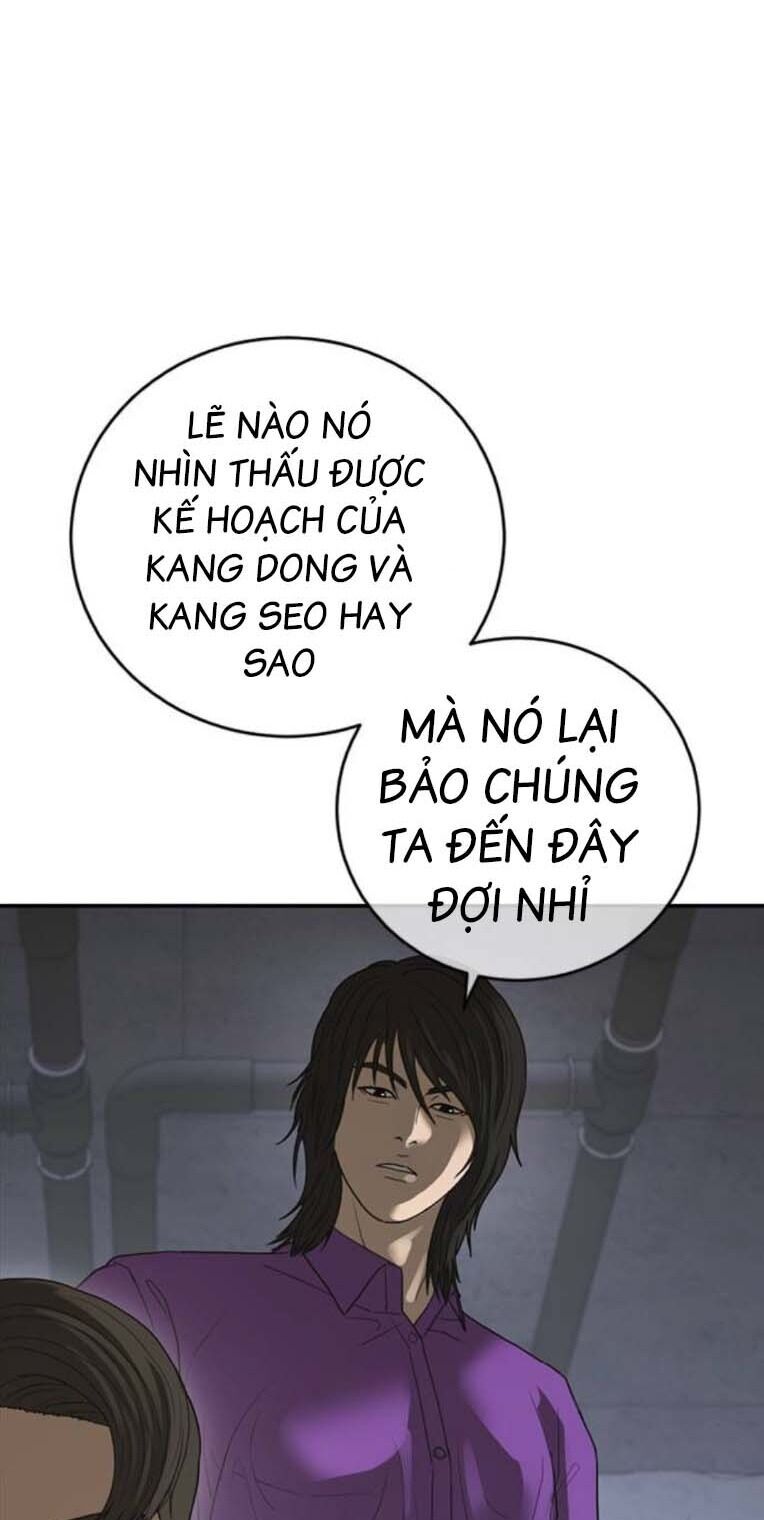 Thời Đại Ulzzang Chương 45 Ảnh 45