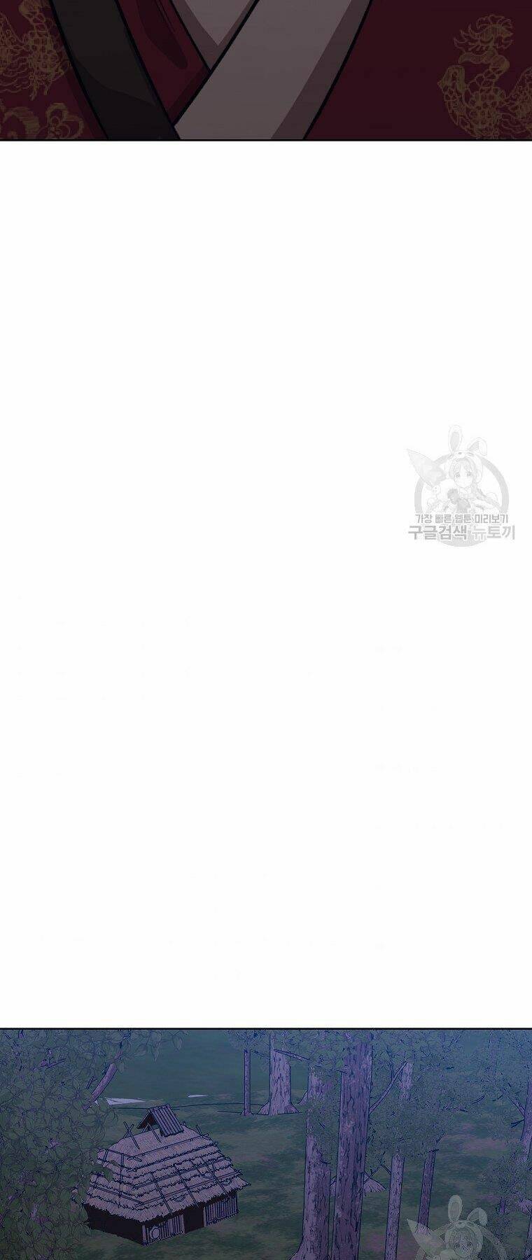 Thiên Võ Chiến Thần Chương 48 Ảnh 26