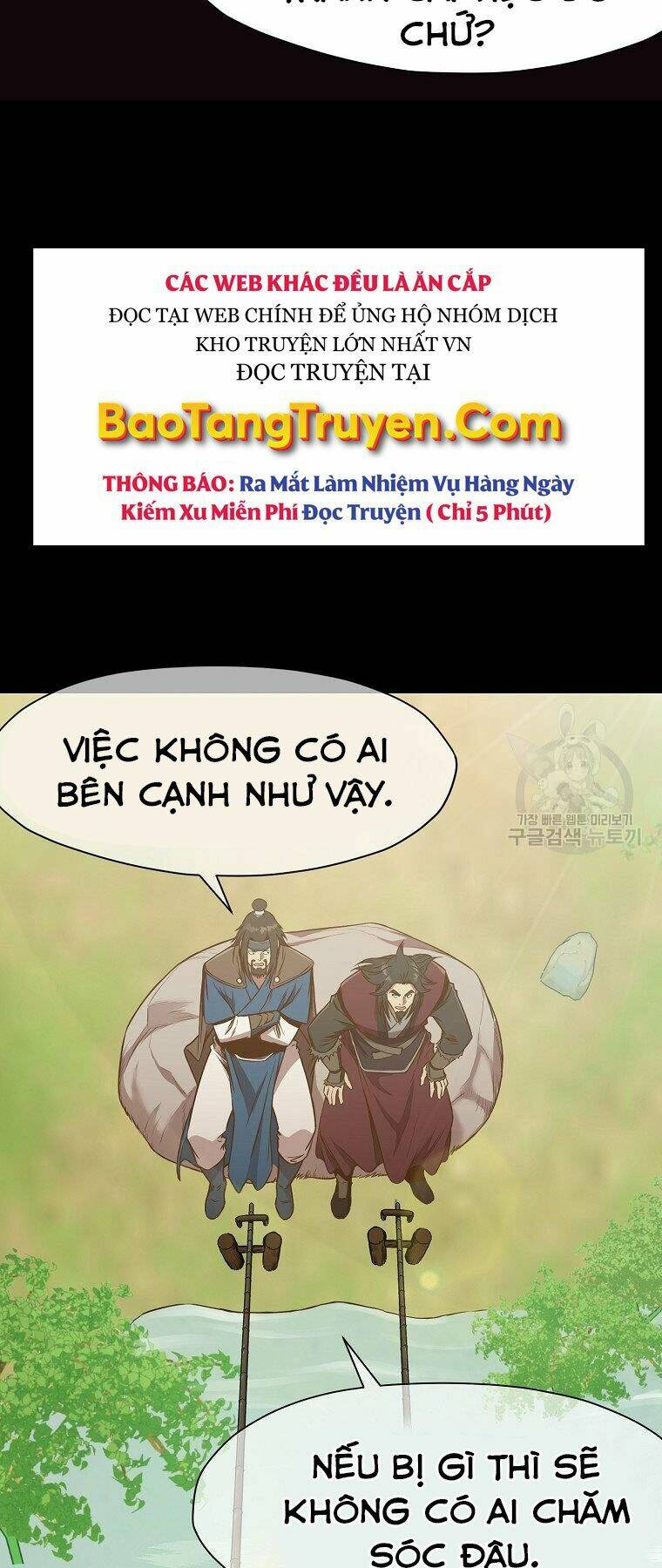Thiên Võ Chiến Thần Chương 53 Ảnh 16