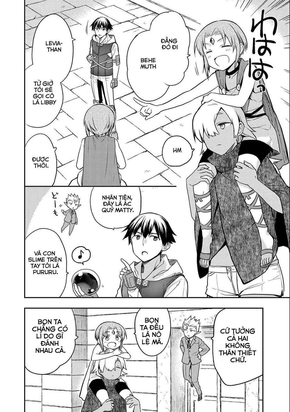 Mushoku No Eiyuu: Betsu Ni Skill Nanka Iranakattan Daga Chương 31 Ảnh 33