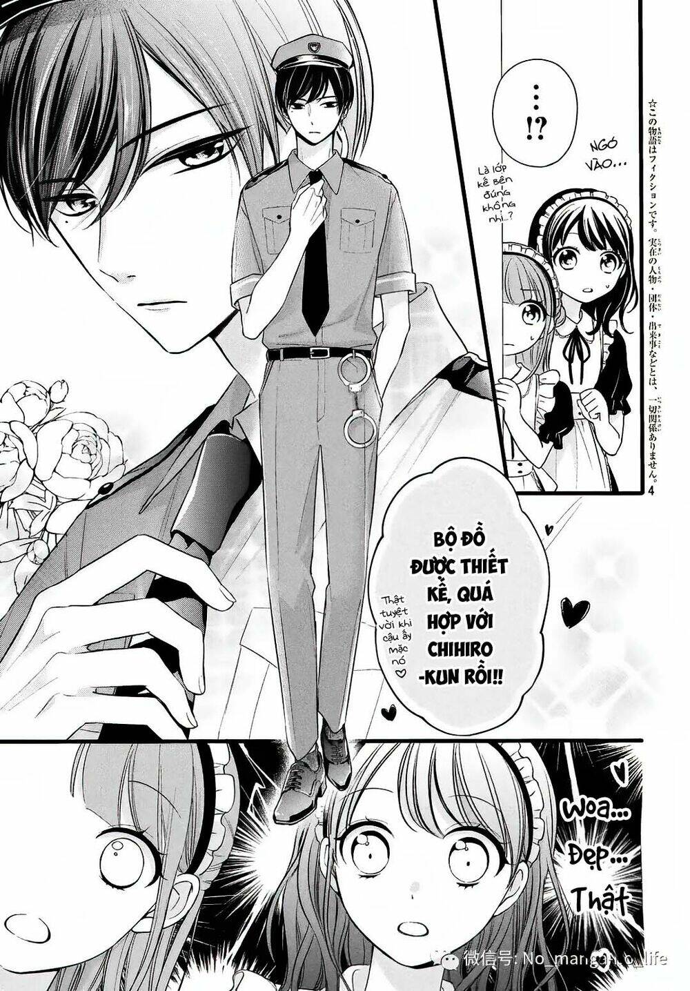 Chihiro-Kun Wa Atashi Holic Chương 9 Ảnh 5