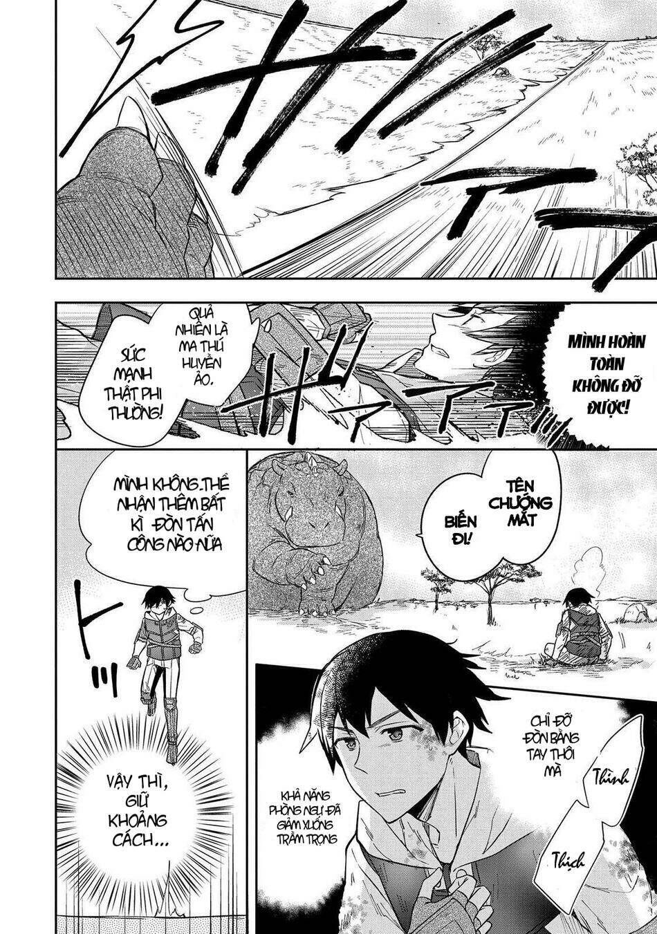 Mushoku No Eiyuu: Betsu Ni Skill Nanka Iranakattan Daga Chương 30 Ảnh 10