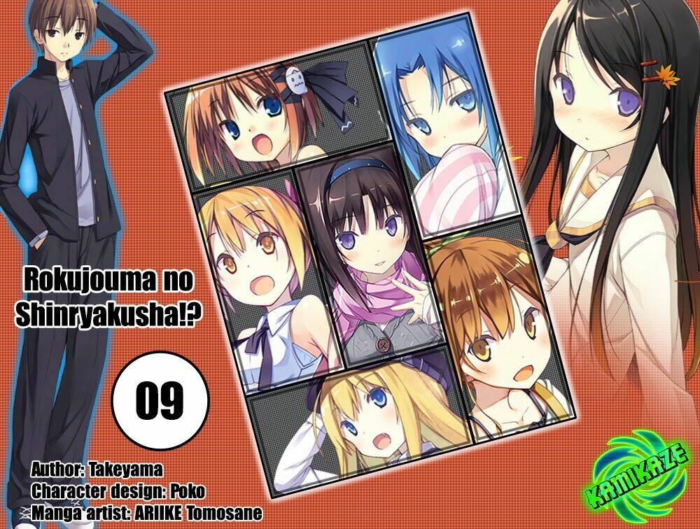 Rokujouma No Shinryakusha!? Chương 9 Ảnh 2