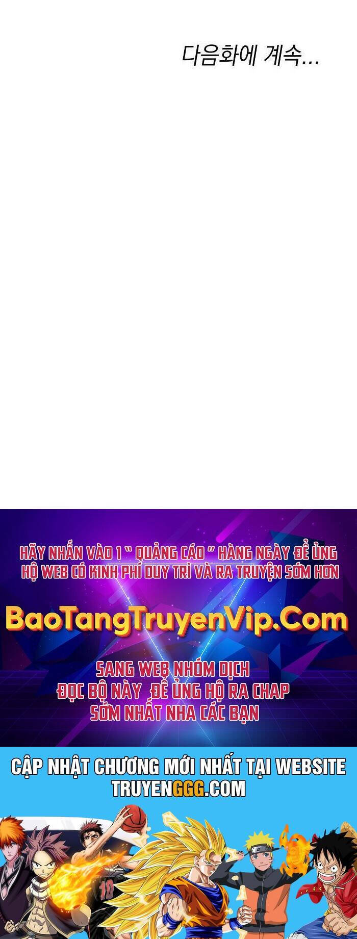 Sàn Đấu Sống Còn Chương 19 Ảnh 66