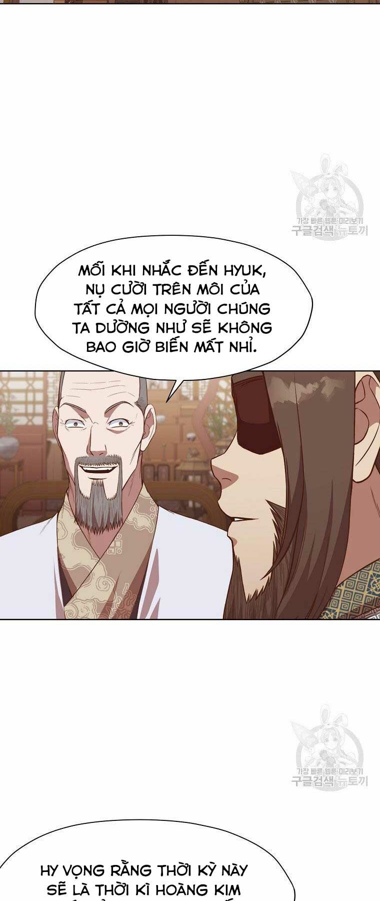 Thiên Võ Chiến Thần Chương 64 Ảnh 48
