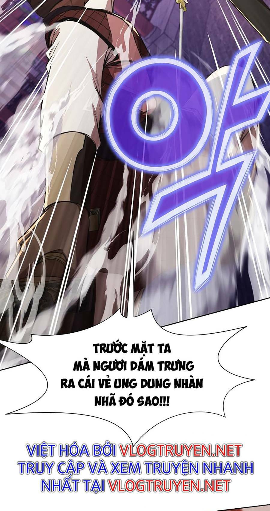 Thiên Võ Chiến Thần Chương 58 Ảnh 49