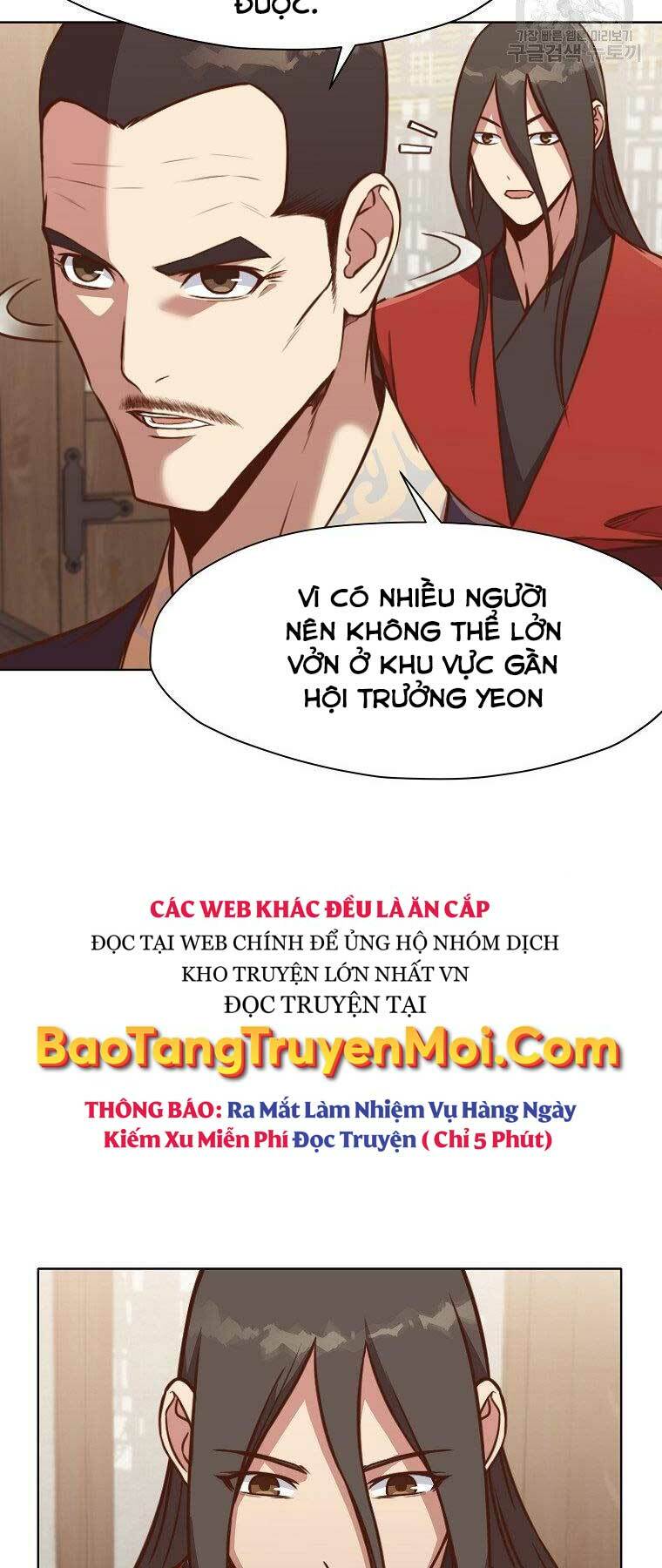 Thiên Võ Chiến Thần Chương 54 Ảnh 55
