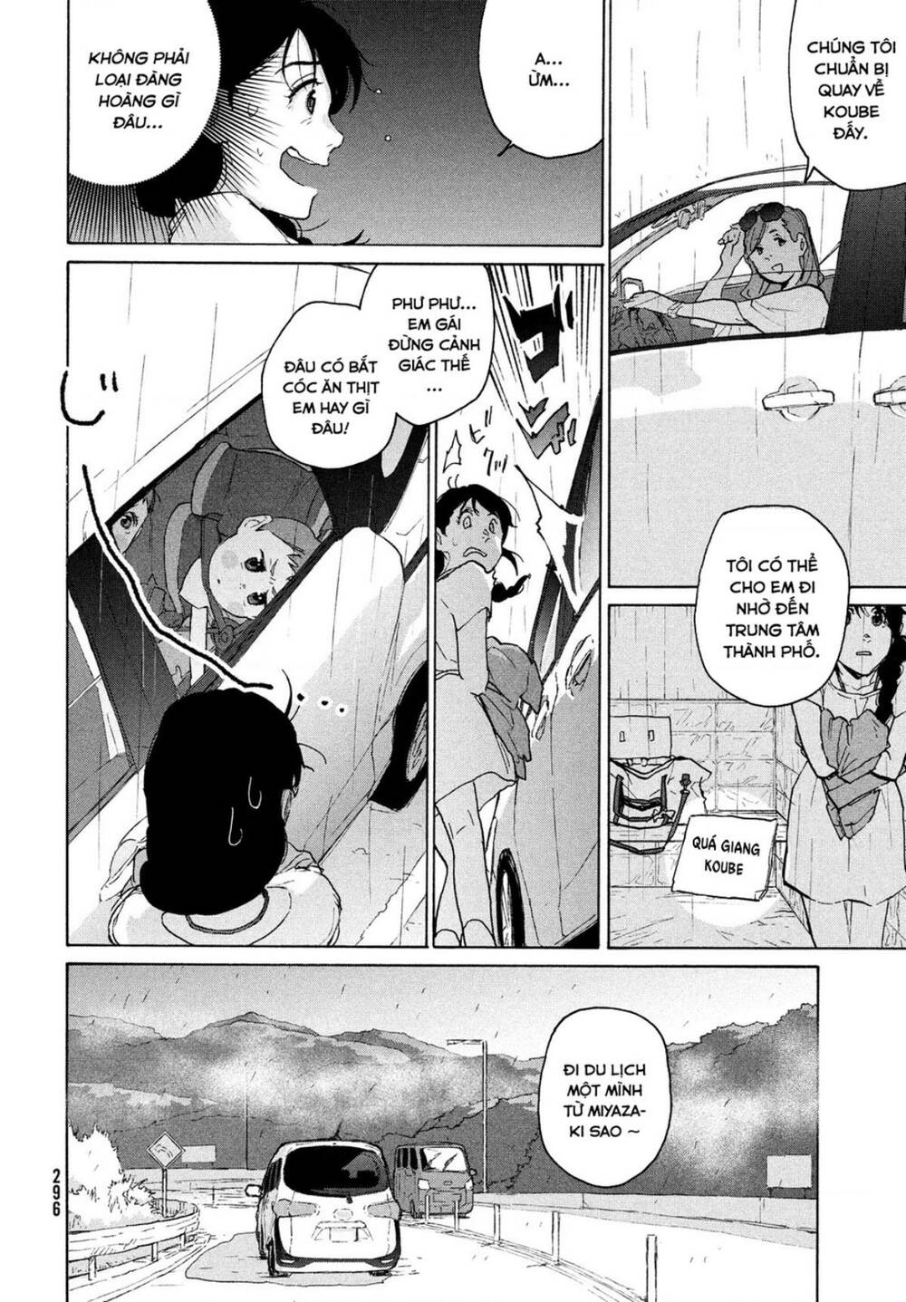 Khóa Chặt Cửa Nào Suzume Chương 5 Ảnh 10