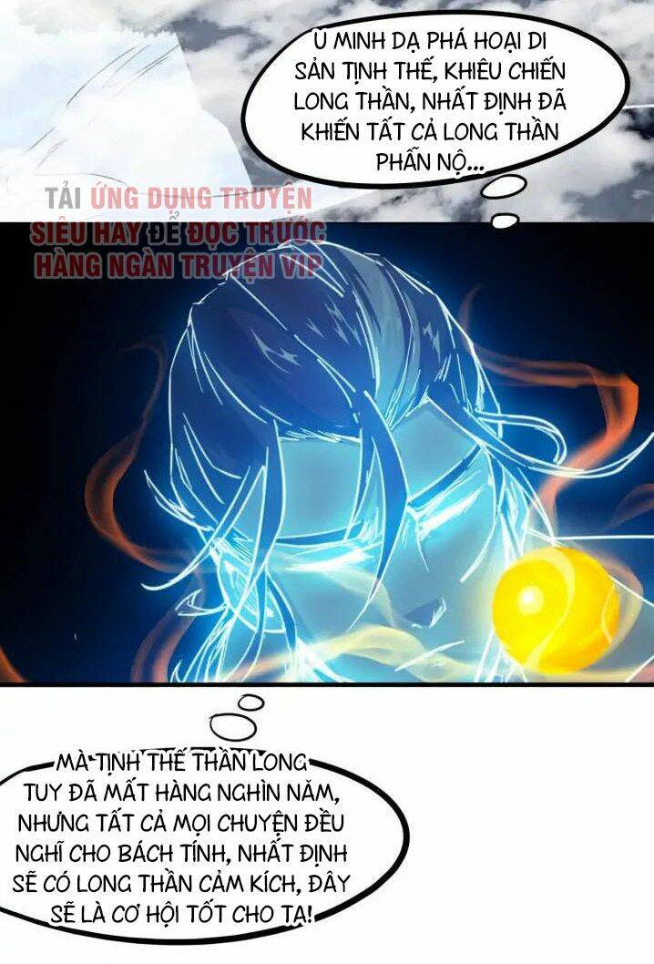 Long Mạch Võ Thần Chương 76 Ảnh 50