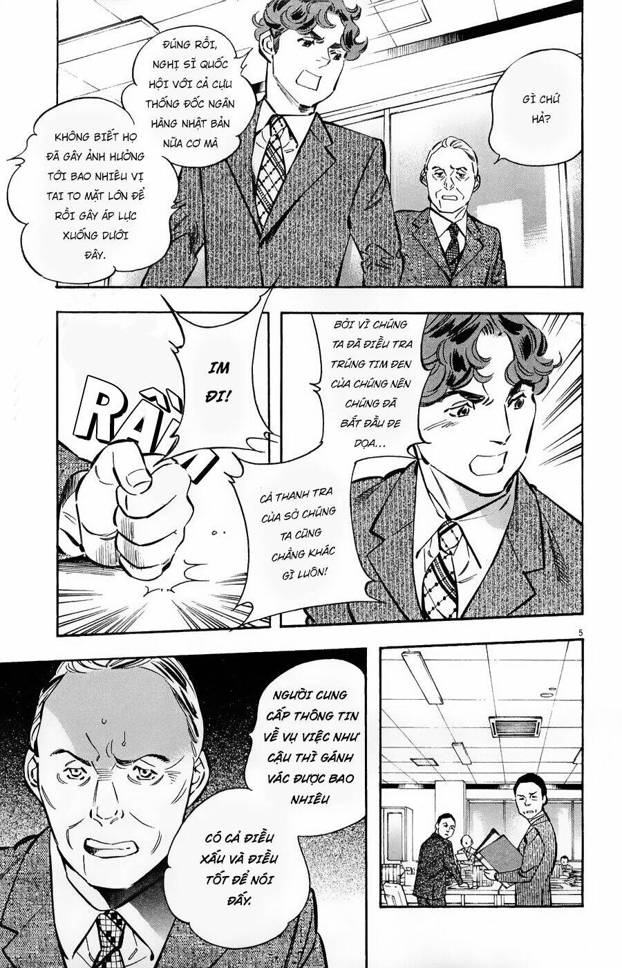 Shin Kurosagi Kanketsuhen Chương 44 Ảnh 6