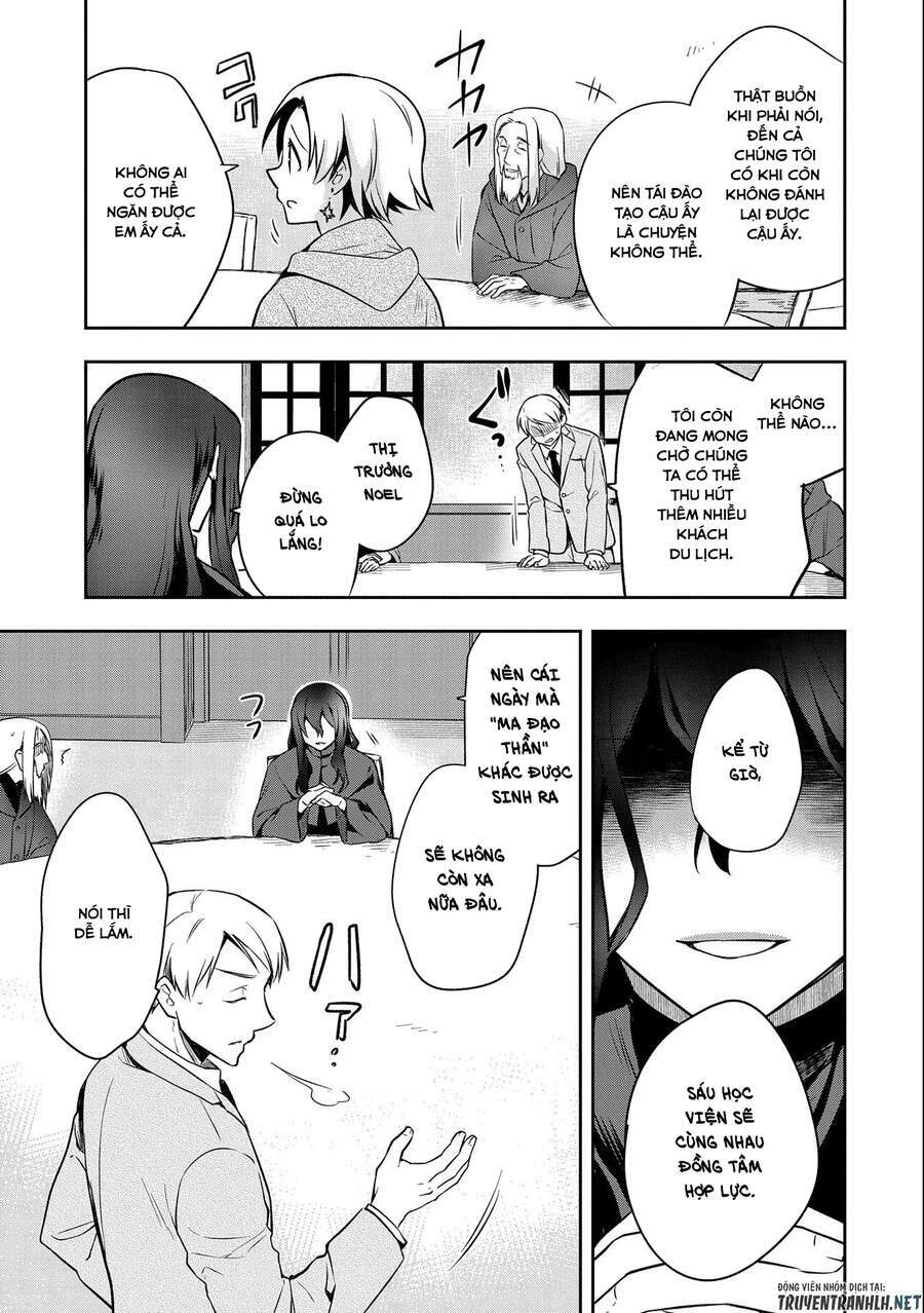 Mushoku No Eiyuu: Betsu Ni Skill Nanka Iranakattan Daga Chương 24 Ảnh 17