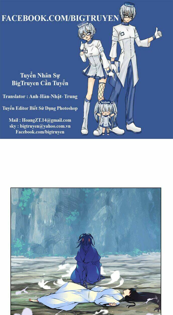 Märchen: The Embodiment Of Tales Chương 85 Ảnh 2