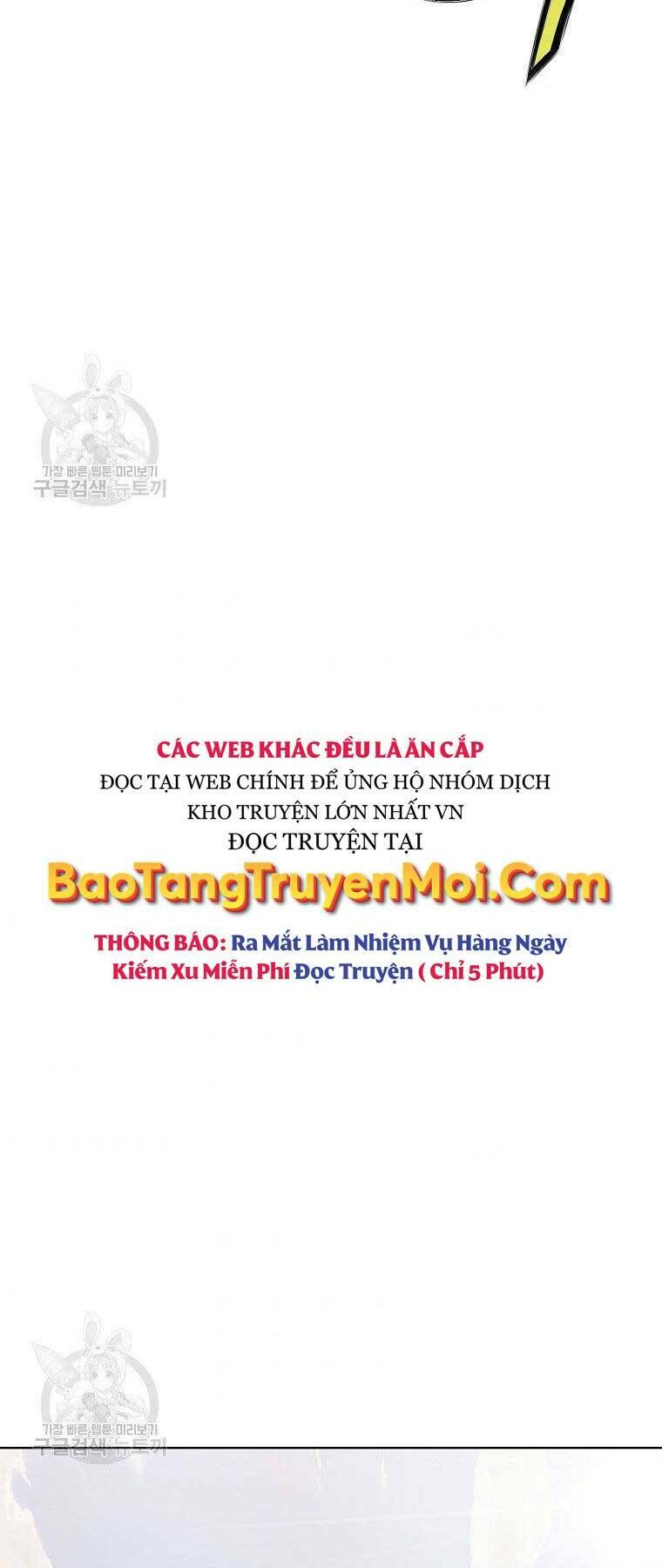 Thiên Võ Chiến Thần Chương 63 Ảnh 32