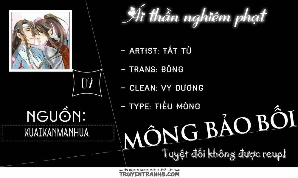 Ái Thần Nghiêm Phạt Chương 10 Ảnh 2