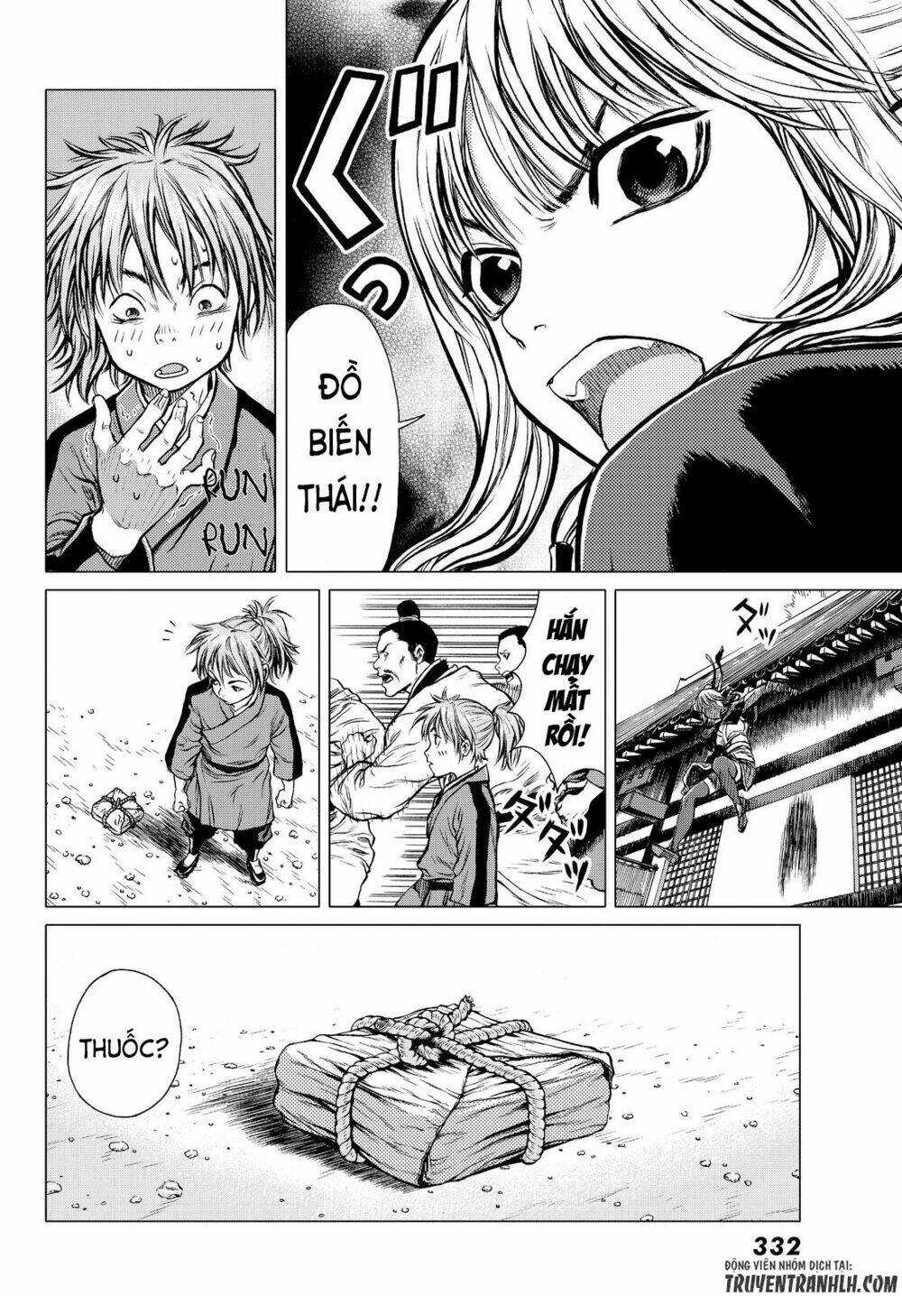 Bounder ~Saikyou No Shounen Kou~ Chương 2 Ảnh 24