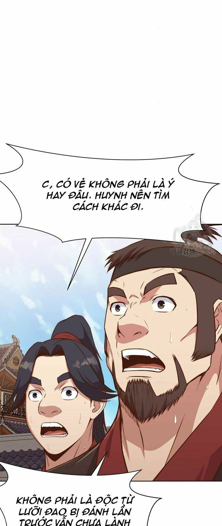Thiên Võ Chiến Thần Chương 51 Ảnh 39