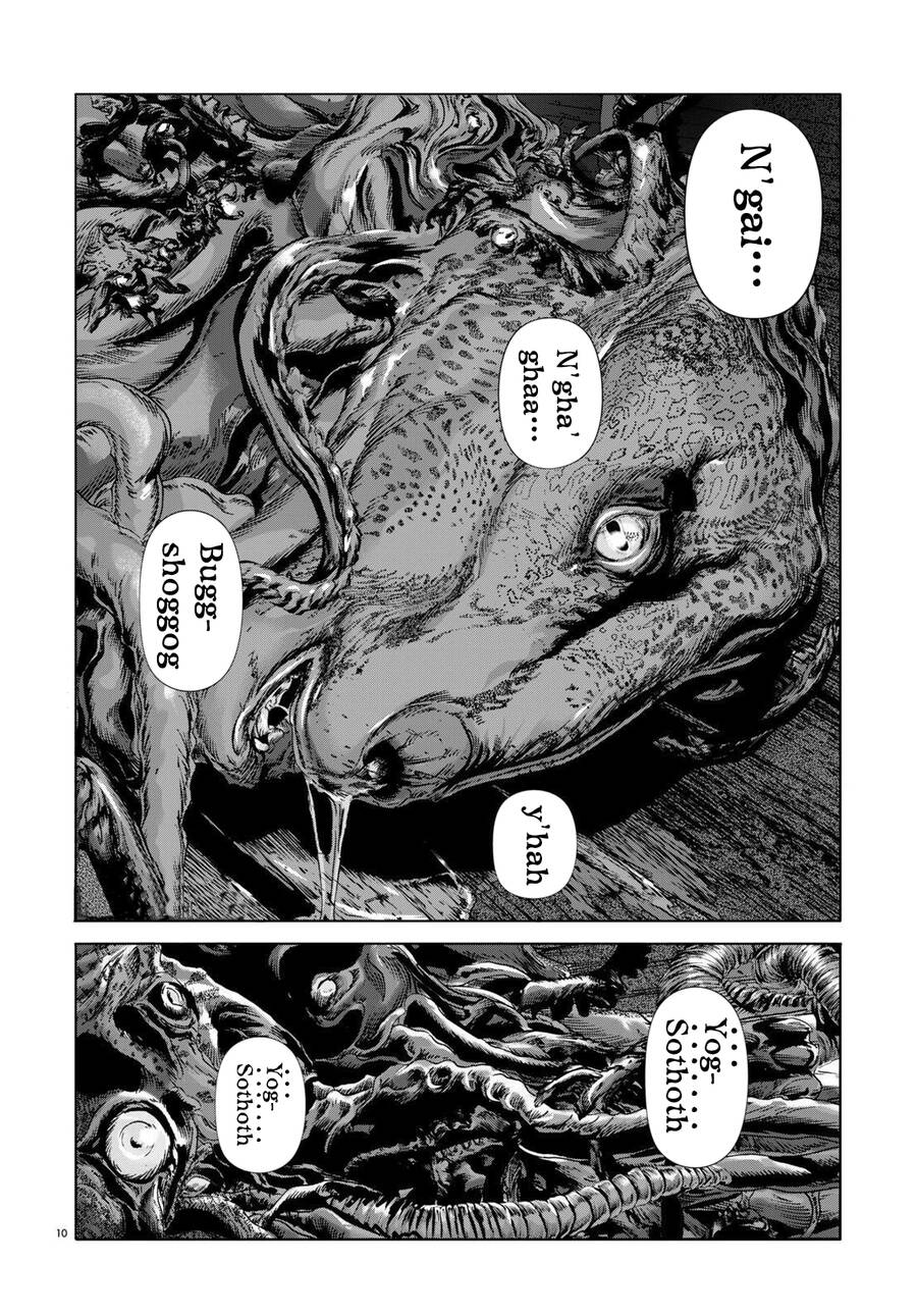 The Dunwich Horror - Dunwich No Kai Chương 8 Ảnh 12