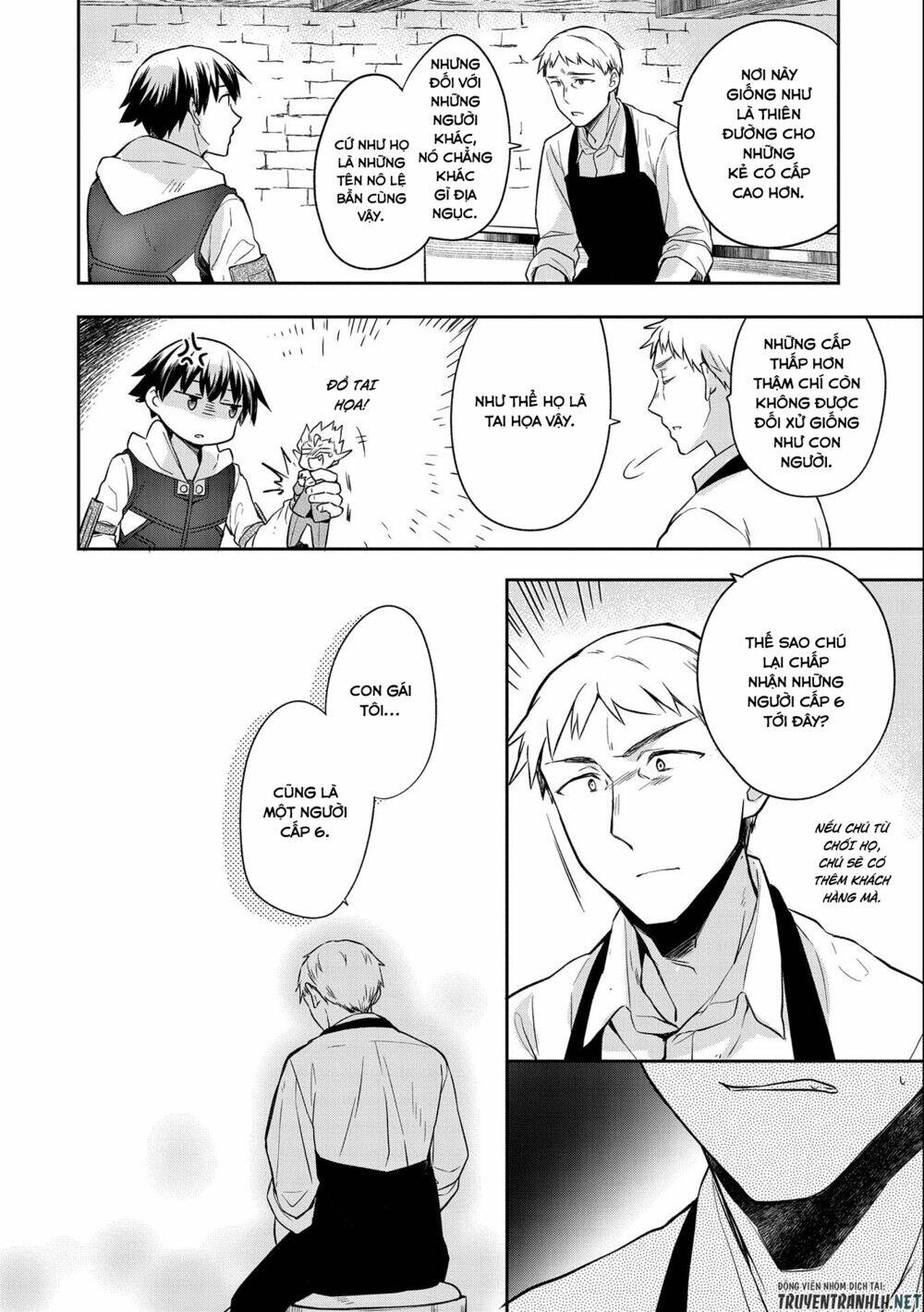 Mushoku No Eiyuu: Betsu Ni Skill Nanka Iranakattan Daga Chương 25 Ảnh 14